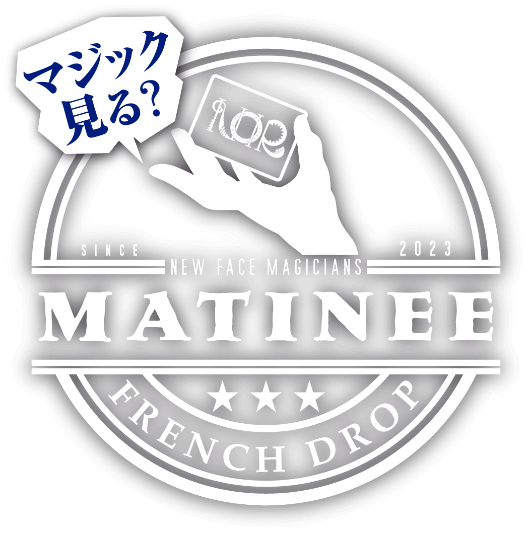 NEW FACE MAGICIANS MATINEE